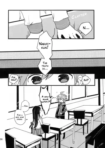 [Koshimura] Naegi to Maizono-san ga Tsukiatteru Zentei no Manga Fhentai - Page 5
