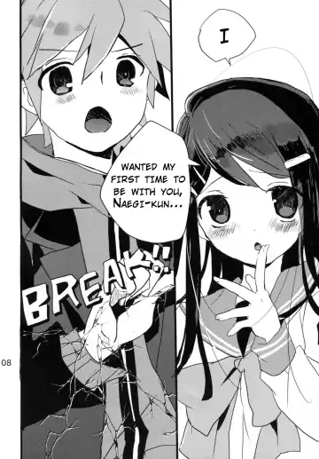 [Koshimura] Naegi to Maizono-san ga Tsukiatteru Zentei no Manga Fhentai - Page 7