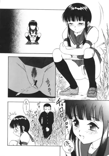 [Yaska] Kairaku no Susume Fhentai - Page 179