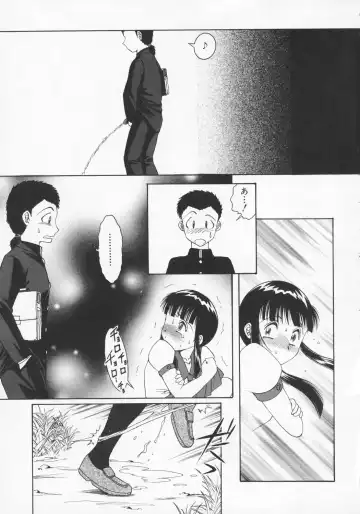 [Yaska] Kairaku no Susume Fhentai - Page 180