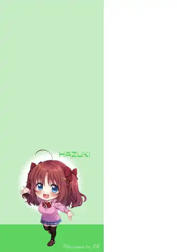 [Yakinikuteishoku] Hitozuma to JK 3 Fhentai - Page 181