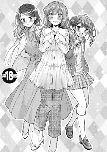 [Yakinikuteishoku] Hitozuma to JK 3 Fhentai - Page 27