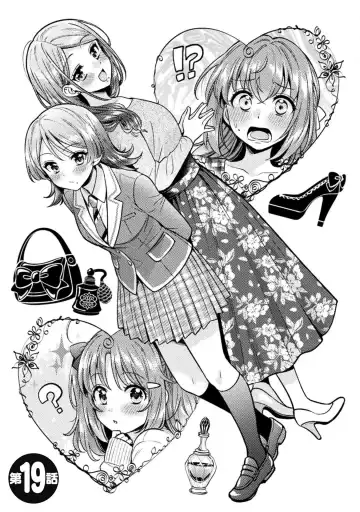 [Yakinikuteishoku] Hitozuma to JK 3 Fhentai - Page 47