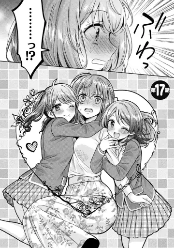 [Yakinikuteishoku] Hitozuma to JK 3 Fhentai - Page 8