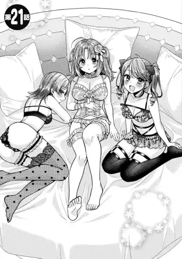 [Yakinikuteishoku] Hitozuma to JK 3 Fhentai - Page 93