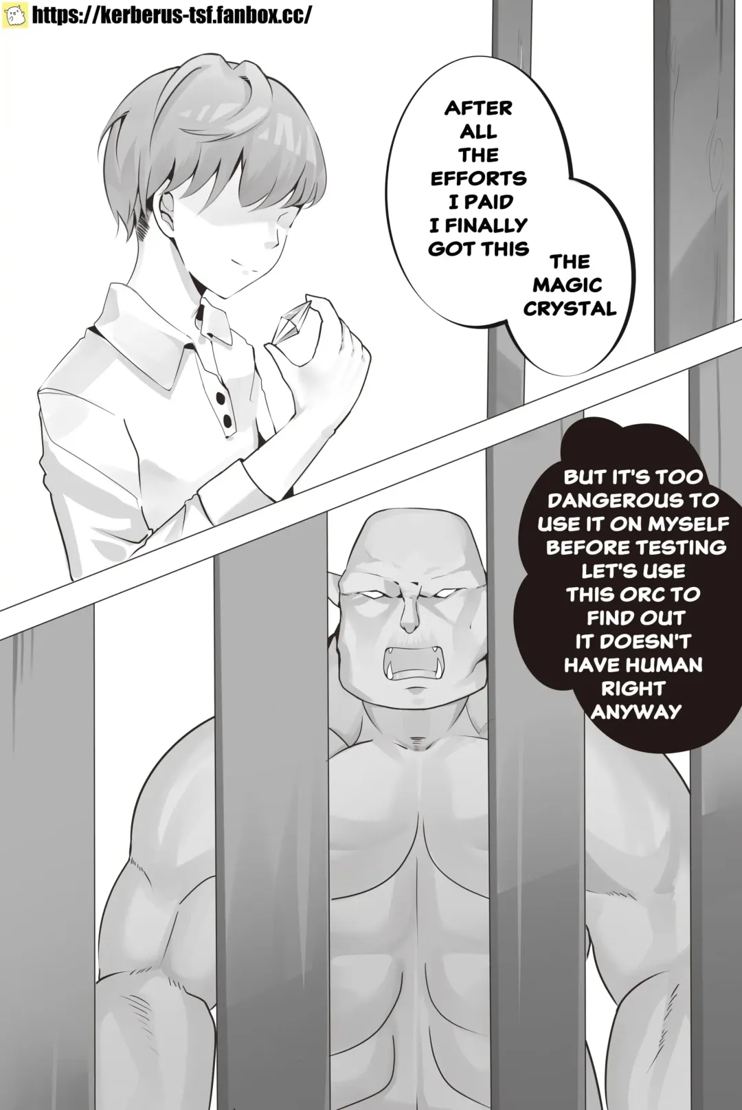 Tamaten Suishou 1 | The Soul Crystal 1 Fhentai - Page 1