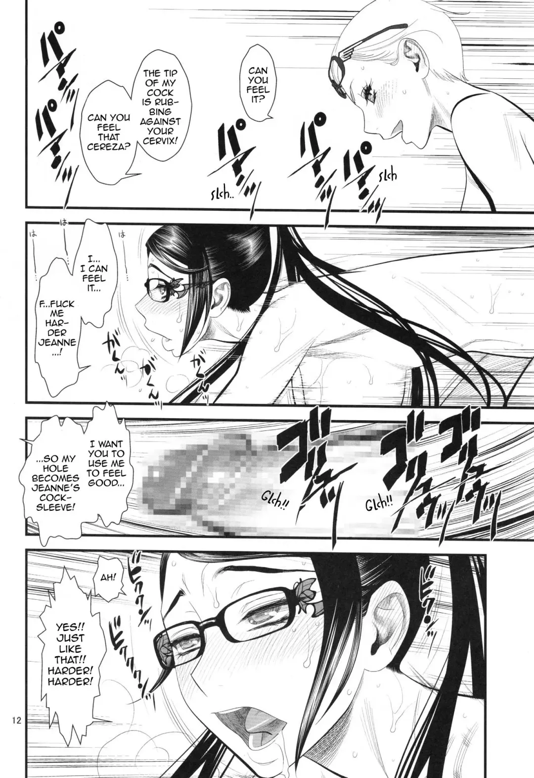 [Minazuki Juuzou] Bitch Witch One Touch Fhentai - Page 11