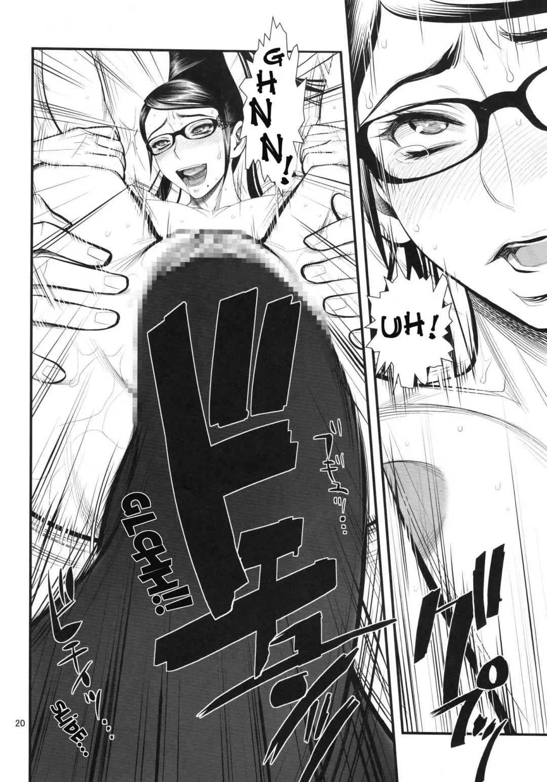 [Minazuki Juuzou] Bitch Witch One Touch Fhentai - Page 19