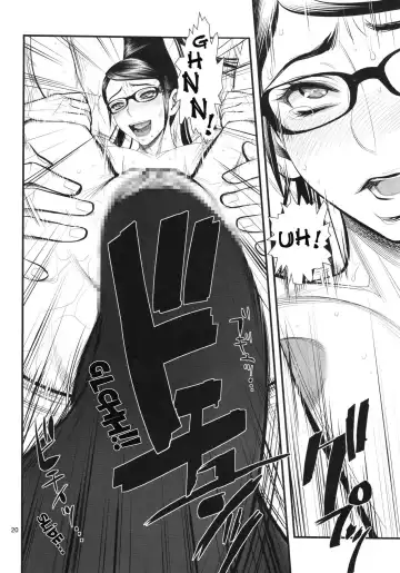 [Minazuki Juuzou] Bitch Witch One Touch Fhentai - Page 19