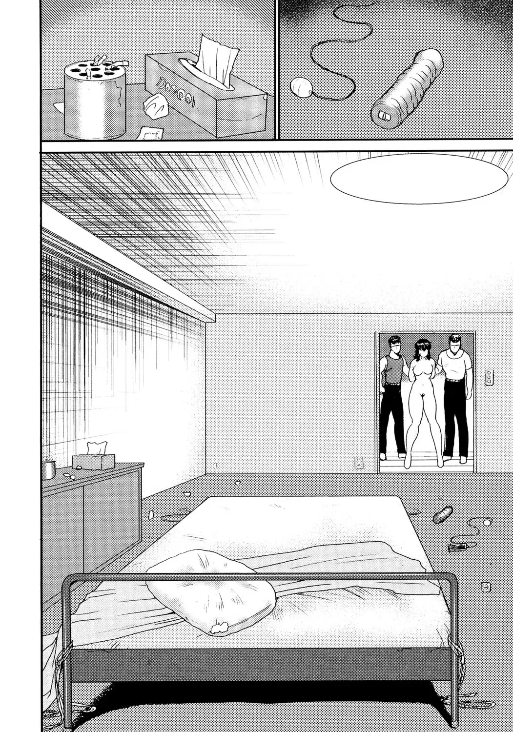 [Minor Boy] Dorei Onna Kyoushi Keiko 1 - Slave female teacher and Keiko Volume. 1 Fhentai - Page 117