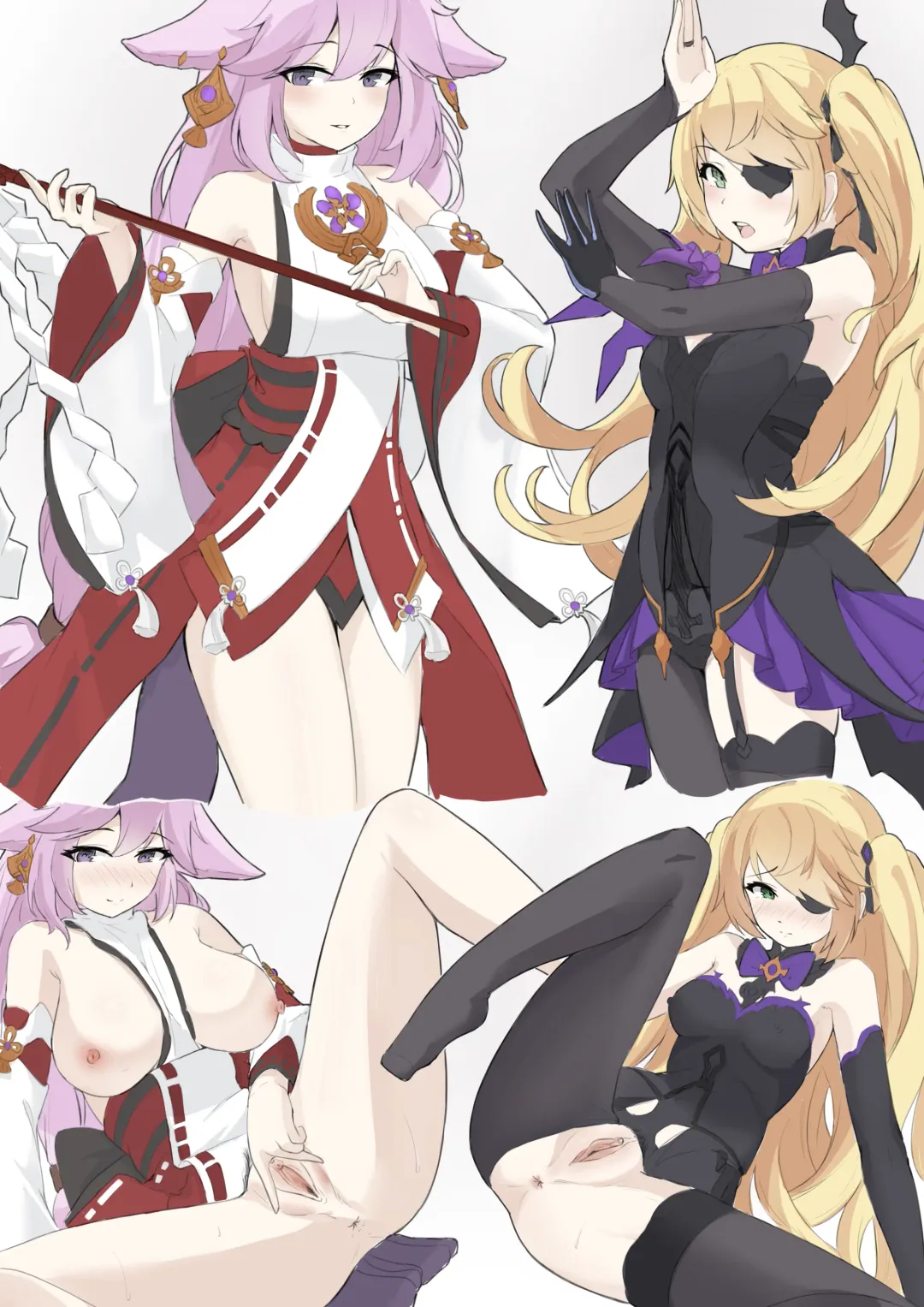 GraDol Fhentai - Page 15