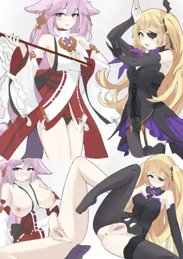 GraDol Fhentai - Page 15