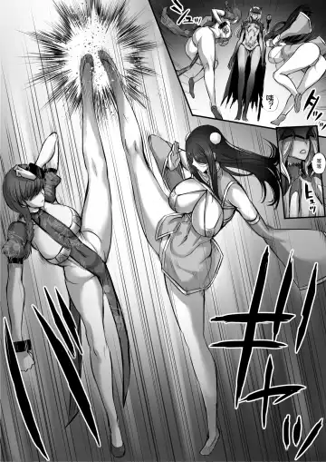 Meikyuu de Kakutou Musume no Shitai o Hirotte Jiangshi ni Shitemita Hanashi 3 Fhentai - Page 26