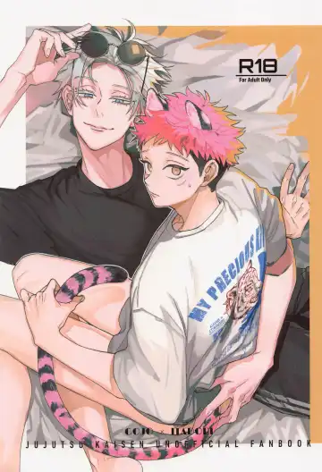 [Chiune] MY PRECIOUS KITTEN - Fhentai