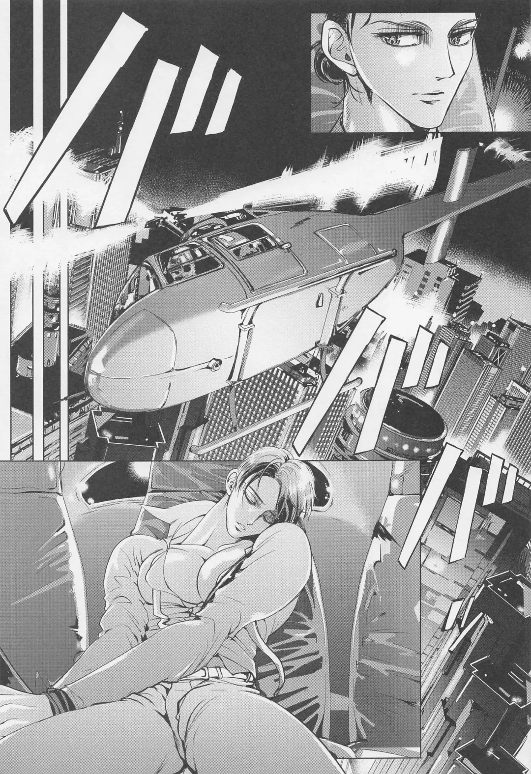 Rondo Fhentai - Page 29