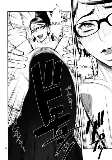 [Minazuki Juuzou] Bitch Witch One Touch Fhentai - Page 19