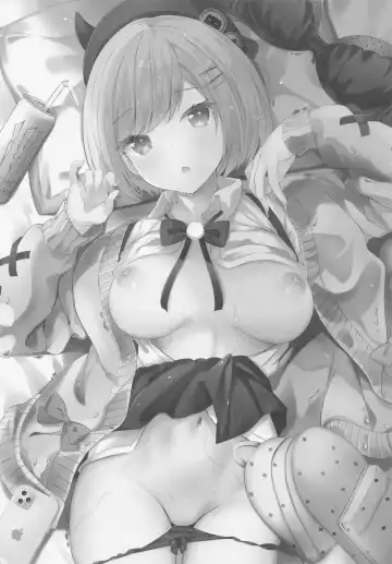 [Sizuku] Melty Doll Fhentai - Page 2