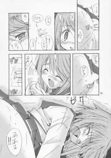 [Mizuno Makoto] Yellow Magic Fhentai - Page 11