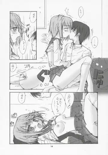 [Mizuno Makoto] Yellow Magic Fhentai - Page 13