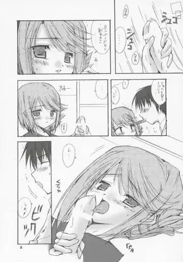 [Mizuno Makoto] Yellow Magic Fhentai - Page 7