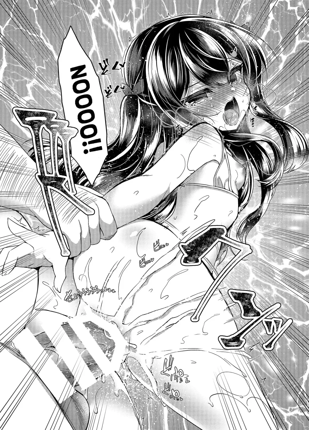 [Suzunone Rena] Namaiki Mesugaki ni Saimin Shidou ~Micro Bikini de Koukai Roshutsu~ | Using Hypnosis To Control This Cheeky Girl ~Exposing Her Body In Public With a Micro Bikini~ Fhentai - Page 23