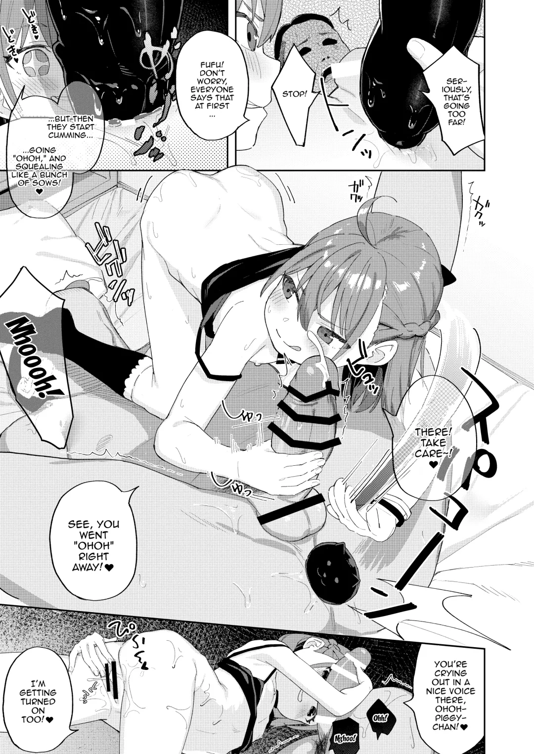 [Arumamai Ayuka Plus] Musume no Tomodachi no Mesugaki ni Okasaremashita | I Got Raped By My Daughter's Slutty Brat Friend Fhentai - Page 25