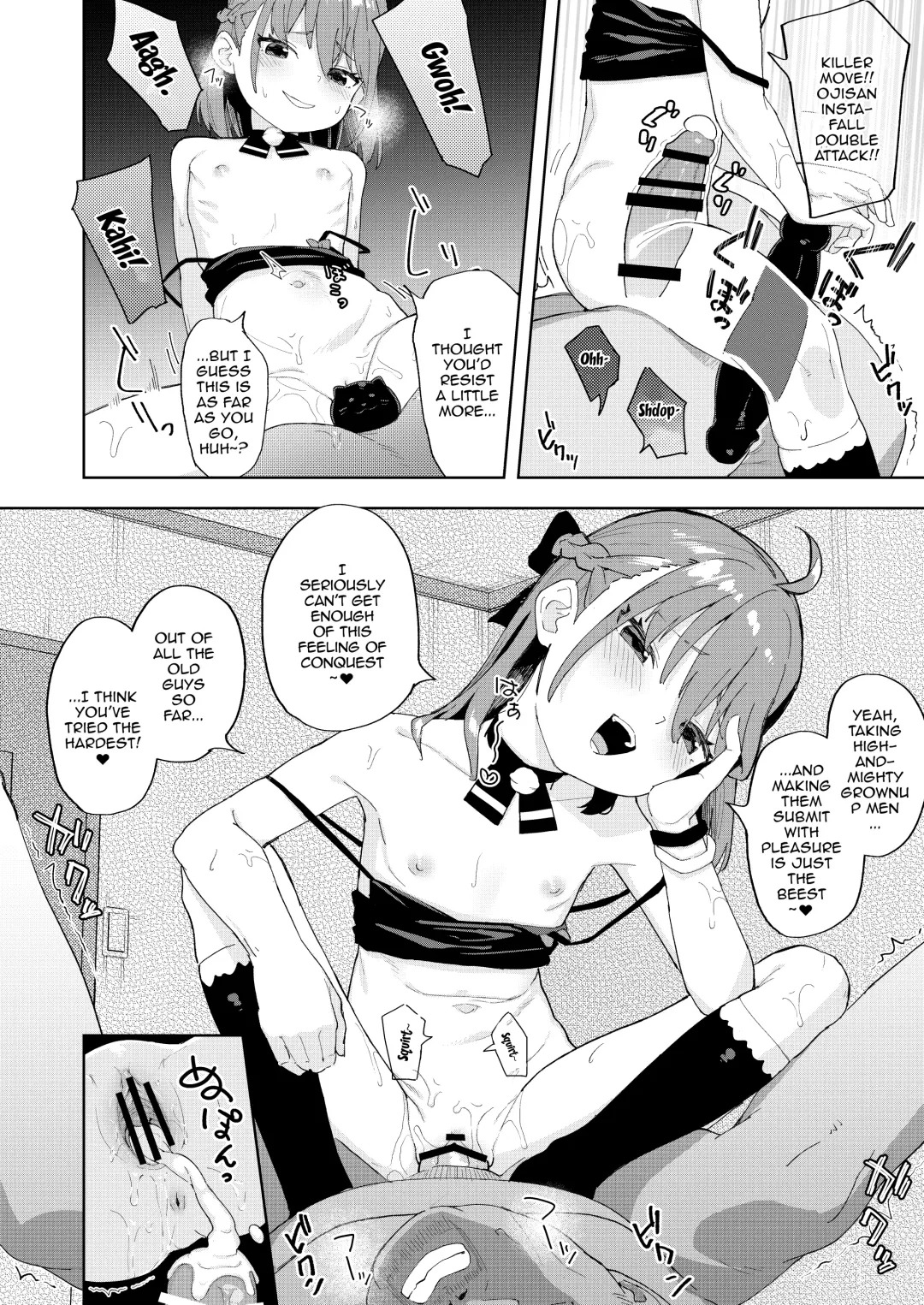 [Arumamai Ayuka Plus] Musume no Tomodachi no Mesugaki ni Okasaremashita | I Got Raped By My Daughter's Slutty Brat Friend Fhentai - Page 26