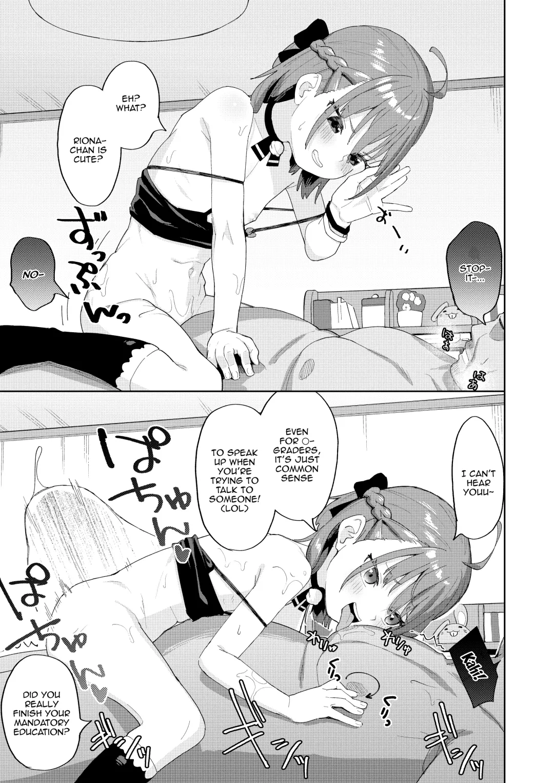 [Arumamai Ayuka Plus] Musume no Tomodachi no Mesugaki ni Okasaremashita | I Got Raped By My Daughter's Slutty Brat Friend Fhentai - Page 29