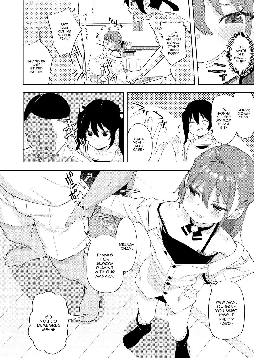 [Arumamai Ayuka Plus] Musume no Tomodachi no Mesugaki ni Okasaremashita | I Got Raped By My Daughter's Slutty Brat Friend Fhentai - Page 4