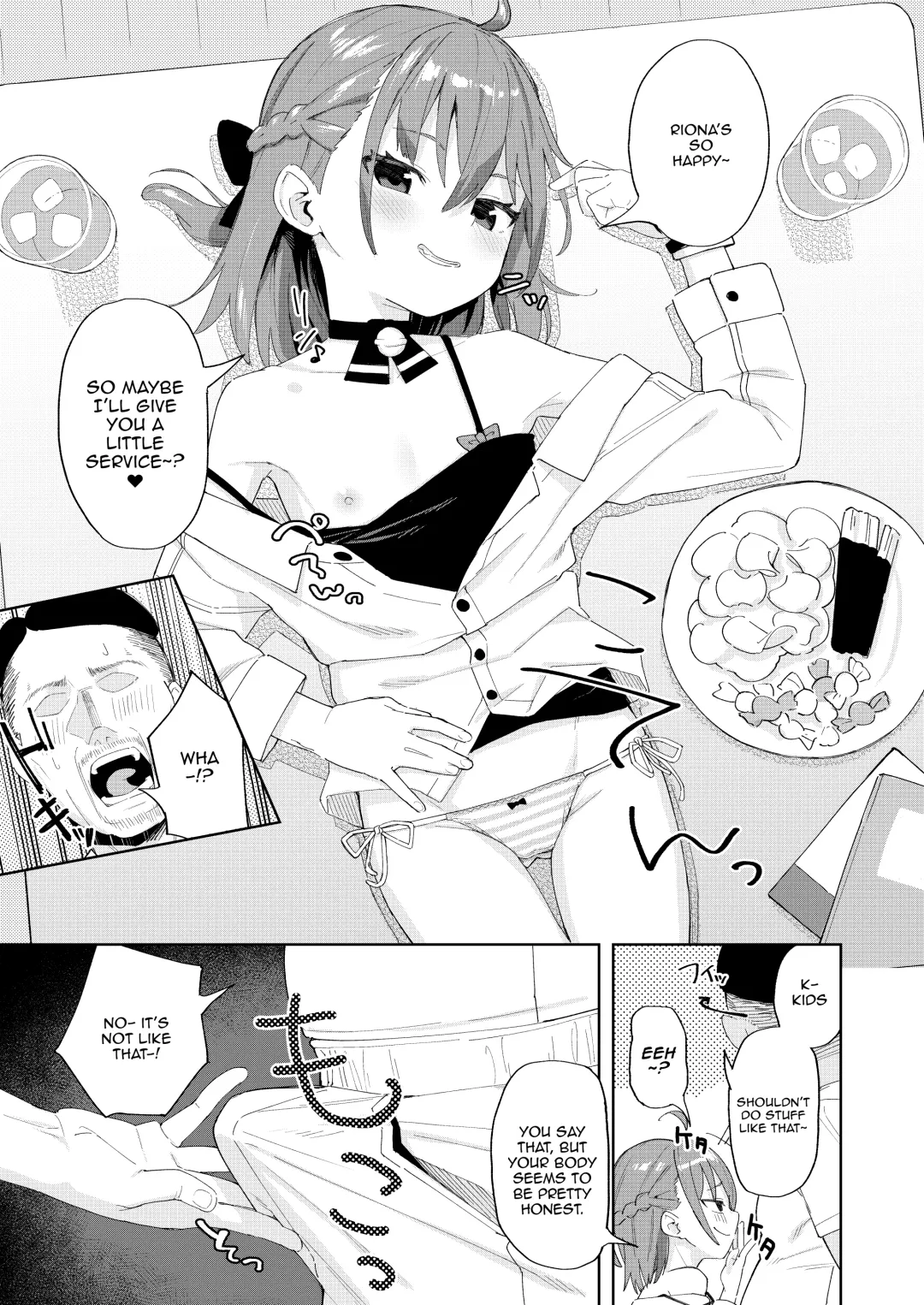 [Arumamai Ayuka Plus] Musume no Tomodachi no Mesugaki ni Okasaremashita | I Got Raped By My Daughter's Slutty Brat Friend Fhentai - Page 5