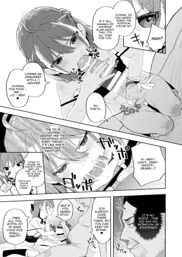 [Arumamai Ayuka Plus] Musume no Tomodachi no Mesugaki ni Okasaremashita | I Got Raped By My Daughter's Slutty Brat Friend Fhentai - Page 19