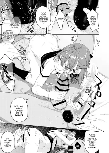 [Arumamai Ayuka Plus] Musume no Tomodachi no Mesugaki ni Okasaremashita | I Got Raped By My Daughter's Slutty Brat Friend Fhentai - Page 25