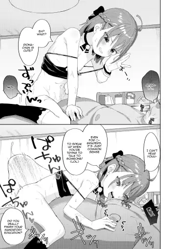 [Arumamai Ayuka Plus] Musume no Tomodachi no Mesugaki ni Okasaremashita | I Got Raped By My Daughter's Slutty Brat Friend Fhentai - Page 29