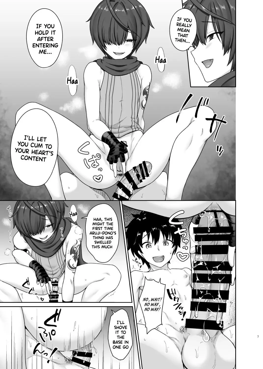 [Toitoi] Aruji-dono Sourou Kaizen Program | Master's Premature Ejaculation Improvement Program Fhentai - Page 8