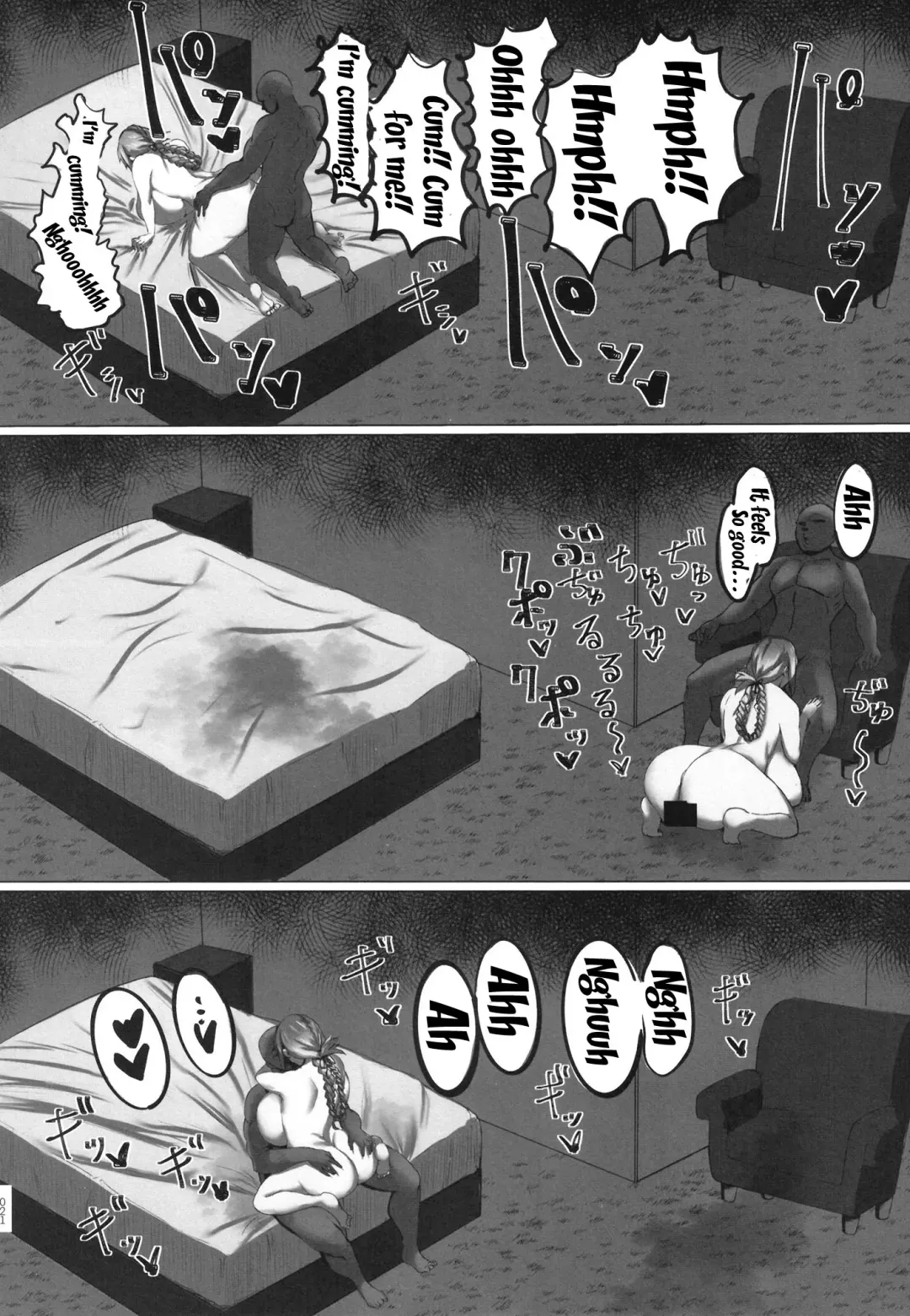 [Tomoki] Bakunyuu no Tenshi Nightingale AVDebut! Fhentai - Page 20