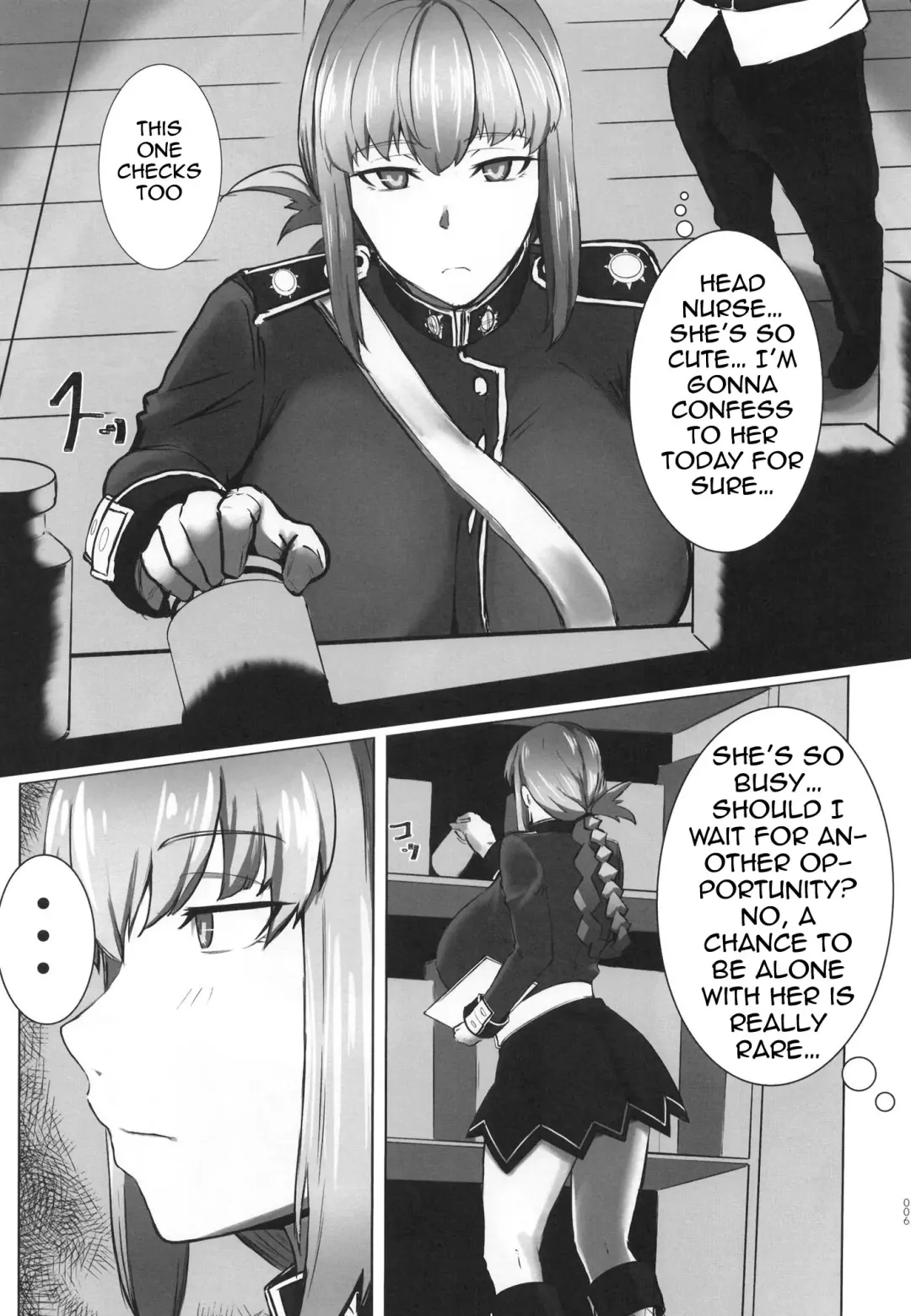[Tomoki] Bakunyuu no Tenshi Nightingale AVDebut! Fhentai - Page 5