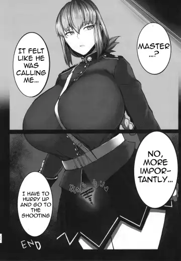 [Tomoki] Bakunyuu no Tenshi Nightingale AVDebut! Fhentai - Page 26