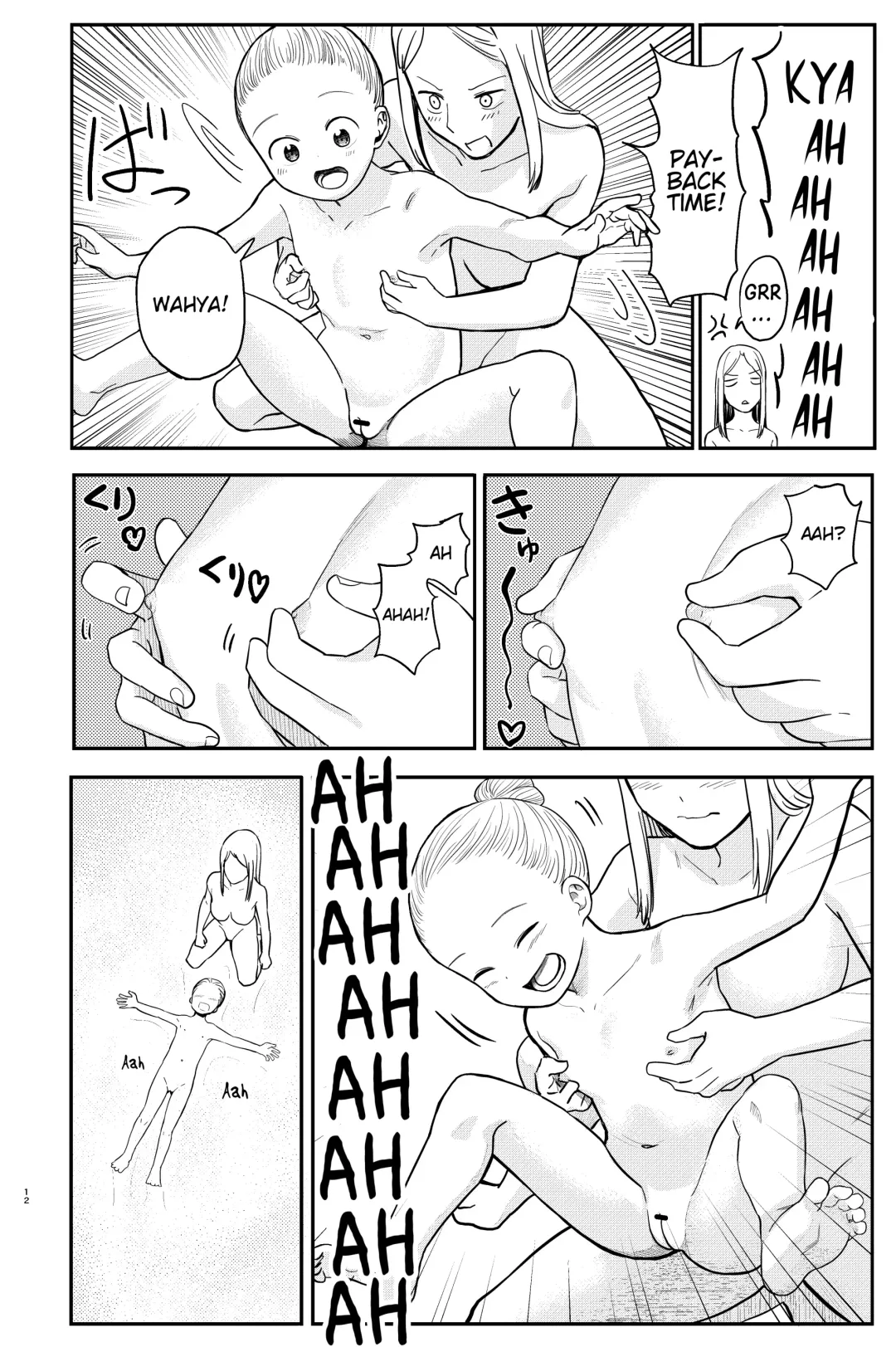 [Shizuma] OneLoli Ballet Ecchi Fhentai - Page 12