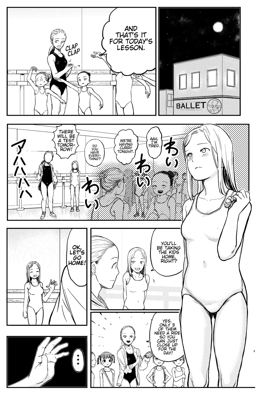 [Shizuma] OneLoli Ballet Ecchi Fhentai - Page 3