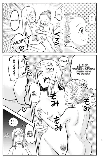 [Shizuma] OneLoli Ballet Ecchi Fhentai - Page 11