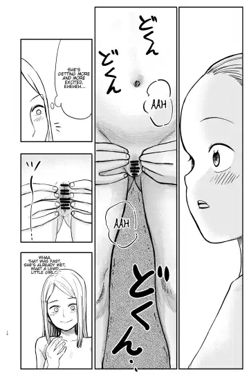 [Shizuma] OneLoli Ballet Ecchi Fhentai - Page 16