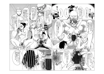 [Tanaka Aji] DELIVERY NIKU BENKI Fhentai - Page 51