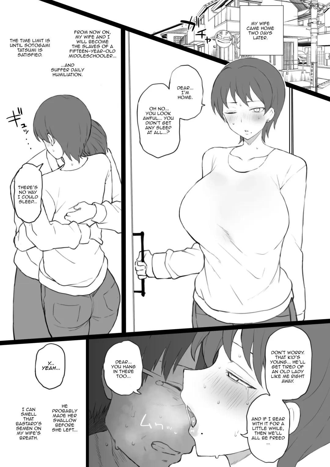 [Terasu Mc] Dorei Gazoku β Ban | Slave Family Beta Edition Fhentai - Page 12