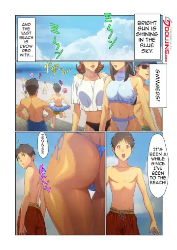 [Homare] Wagaya ni Gal Mama ga Yattekita!! 3 | A Gal Mama Shows Up To My House!! 3 Fhentai - Page 2