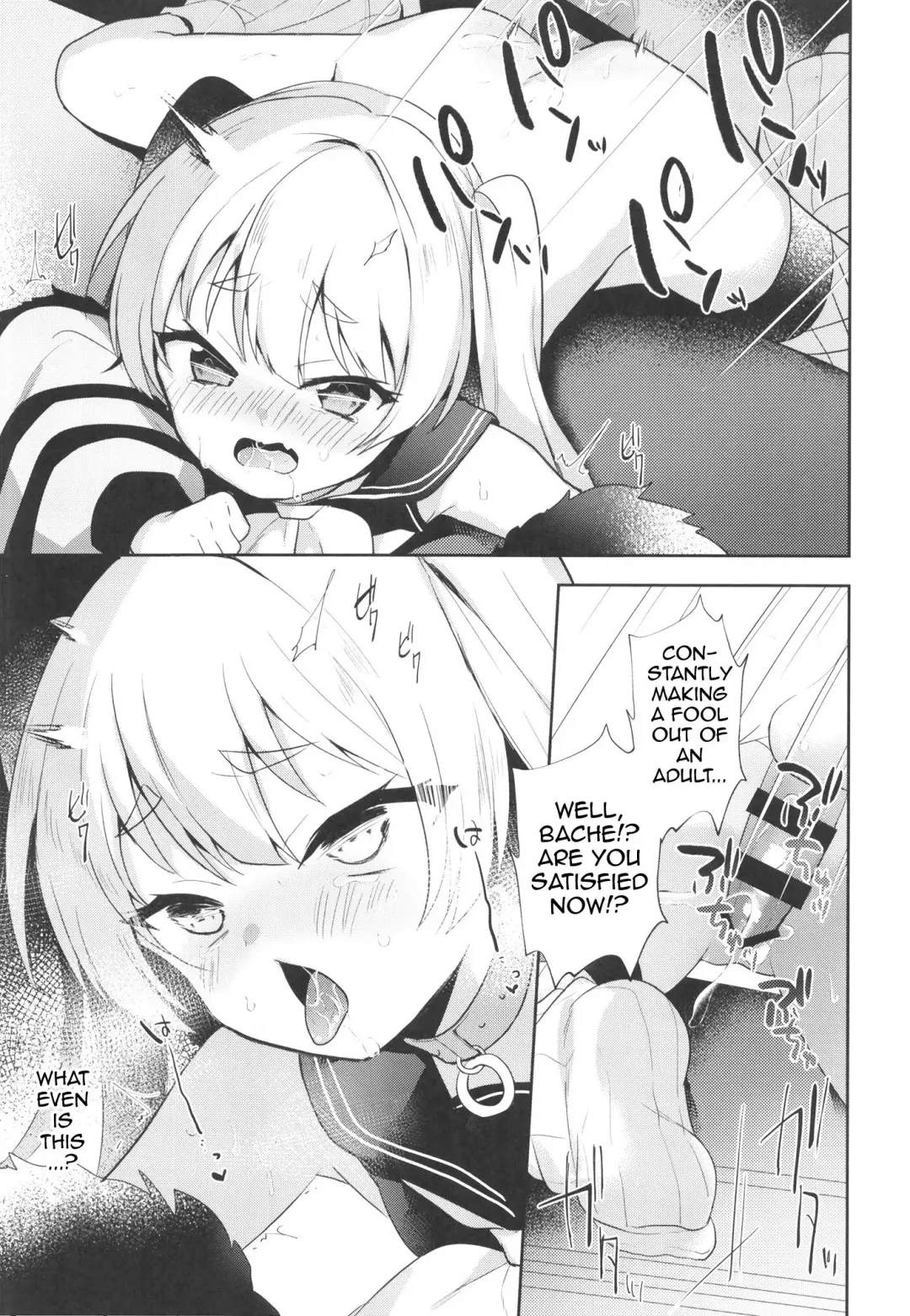 [Yoshi Yoshiyuki] Bache Mama to Fudeoroshi | Losing My Virginity To Mama Bache Fhentai - Page 12