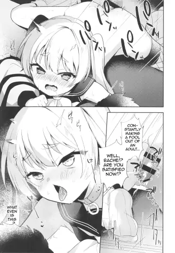 [Yoshi Yoshiyuki] Bache Mama to Fudeoroshi | Losing My Virginity To Mama Bache Fhentai - Page 12