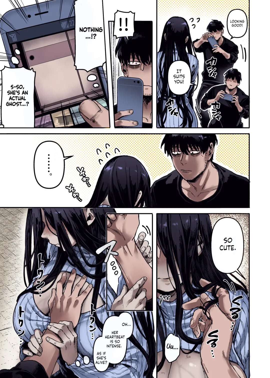 [Rororogi Mogera] Kko to Yamioji Ha | Lady K & The Sick Man (decensored) Fhentai - Page 22