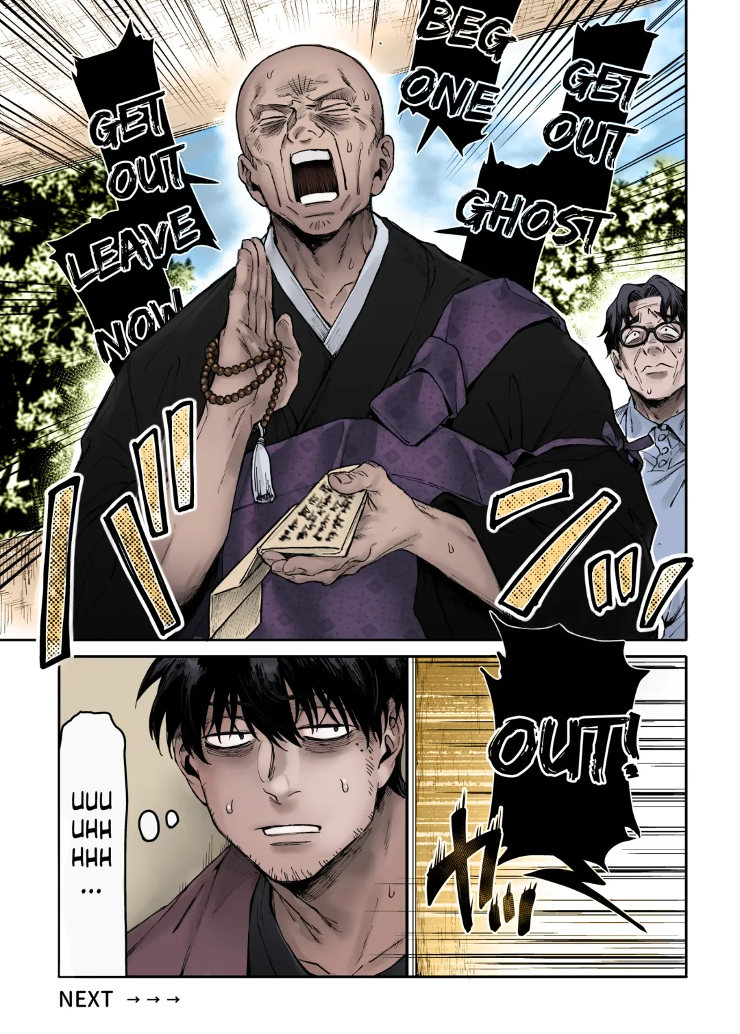 [Rororogi Mogera] Kko to Yamioji Ha | Lady K & The Sick Man (decensored) Fhentai - Page 50