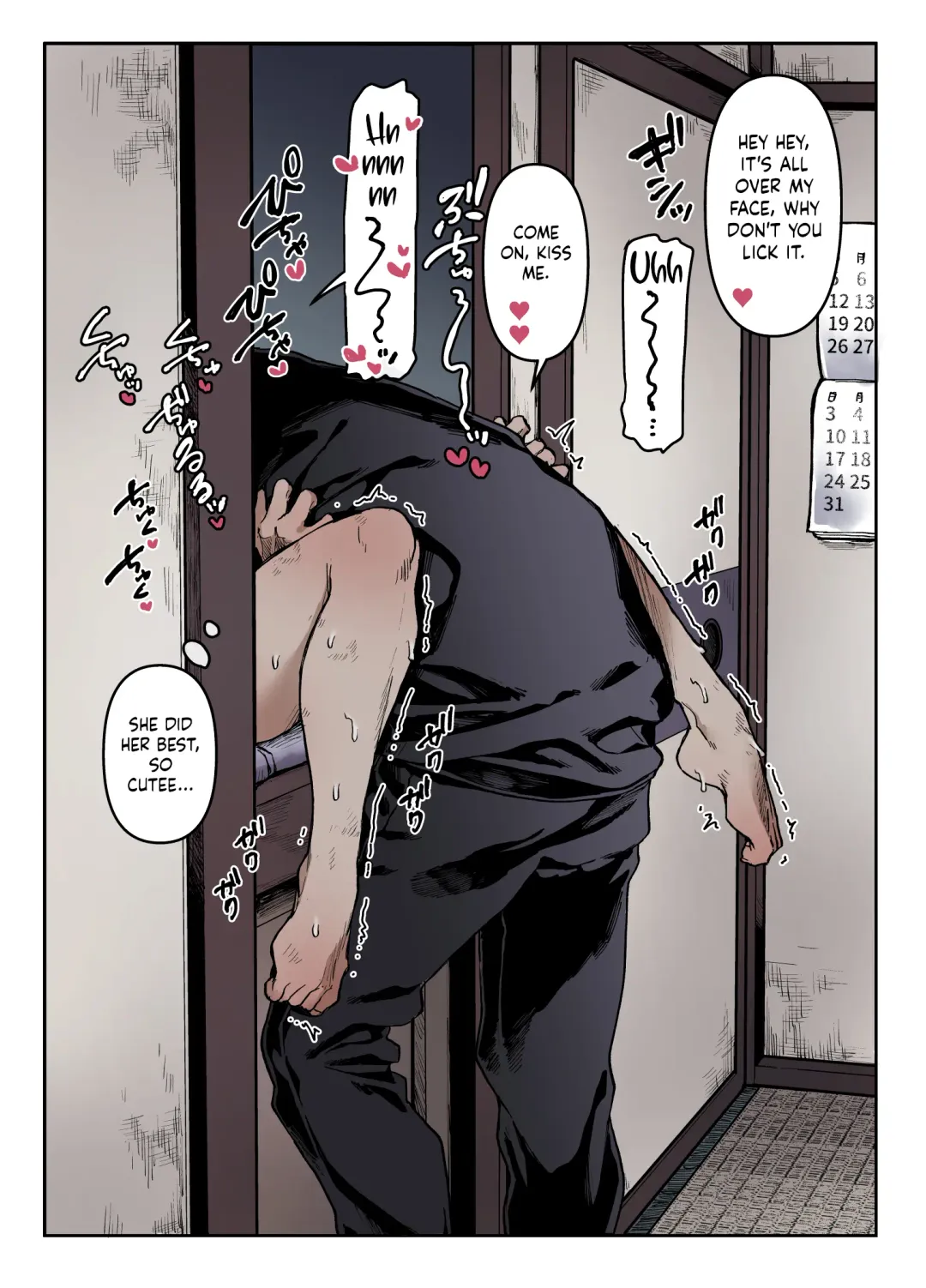 [Rororogi Mogera] Kko to Yamioji Ha | Lady K & The Sick Man (decensored) Fhentai - Page 65