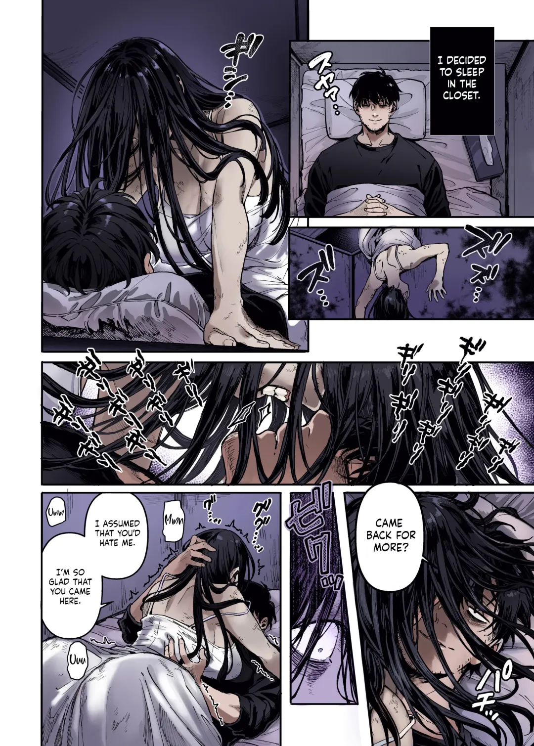 [Rororogi Mogera] Kko to Yamioji Ha | Lady K & The Sick Man (decensored) Fhentai - Page 7
